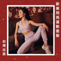 【台灣出貨】運動髮帶 運動頭帶 運動頭巾 吸汗頭帶 吸汗頭巾 束髮帶 排汗帶 頭巾 頭帶 髮帶 歷史價格詳細信息