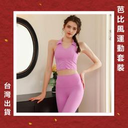 【台灣出貨】運動髮帶 運動頭帶 運動頭巾 吸汗頭帶 吸汗頭巾 束髮帶 排汗帶 頭巾 頭帶 髮帶 歷史價格詳細信息