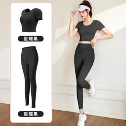 美背運動上衣女帶胸墊時尚性感短款瑜伽服短袖專業普拉提健身套裝好康】 歷史價格詳細信息