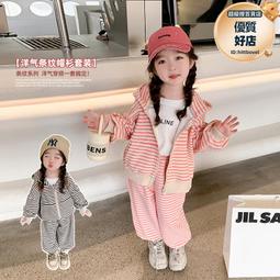 品巴拉巴拉清貨男童牛仔褲春秋款2024新款兒童褲子秋裝大童長褲帥 歷史價格詳細信息