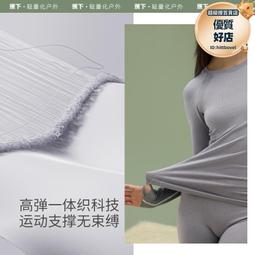 蕉下天際防曬帽空頂帽女夏大帽簷抗UV沙灘遮陽帽騎車運動戶外 歷史價格詳細信息