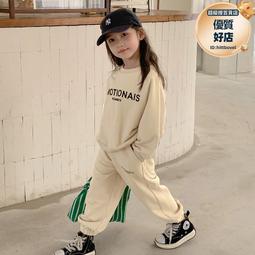 品巴拉巴拉清貨男童牛仔褲春秋款2024新款兒童褲子秋裝大童長褲帥 歷史價格詳細信息