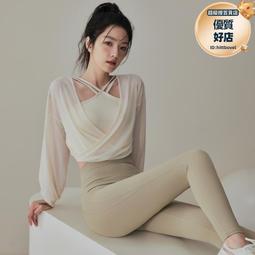 高級感瑜伽服套裝女2024新款春夏時尚印花修身顯瘦專業運動三件套裝 歷史價格詳細信息