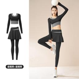 健身襪運動跑步女中高長筒瘦腿瑜伽過膝子跳繩壓力小腿 歷史價格詳細信息