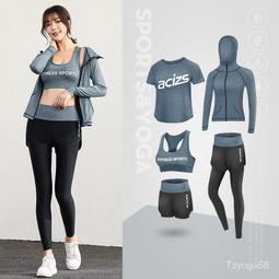 【瑜伽服五件套】Nike 愛迪達 運動內衣 壓力褲 韻律褲 緊身褲 運動褲 運動短褲 運動上衣 慢跑路跑訓練運動健身套裝 歷史價格詳細信息