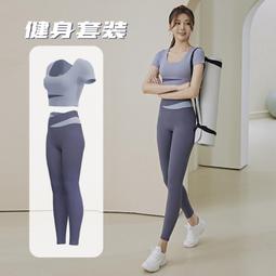 Flyblue 帶胸墊薄款瑜伽服女款性感顯瘦美背運動短袖t跑步健身衣露肚上衣 歷史價格詳細信息