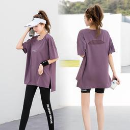 M-4XL 時尚短袖T恤男圓領夏季新款薄款修身字母印花上衣大尺碼【滿299元發貨】 歷史價格詳細信息