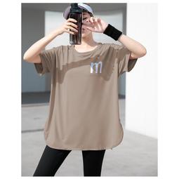 M-4XL 時尚短袖T恤男圓領夏季新款薄款修身字母印花上衣大尺碼【滿299元發貨】 歷史價格詳細信息