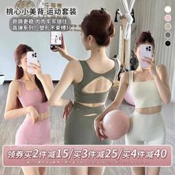 2023夏季新款乾濕分離遊泳包女籃球運動抽繩雙肩包擴容束口收納包 歷史價格詳細信息