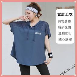 新款瑜伽褲大碼瑜伽服裙褲女假兩件彈力2024健身運動舞蹈戶外 歷史價格詳細信息