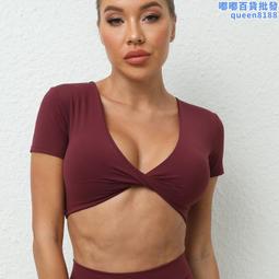 新款性感裸感豹紋瑜伽褲女高腰彈力外穿褲健身運動蜜桃臀褲女瑜珈褲 鯊魚褲 芭比褲 運動褲 歷史價格詳細信息
