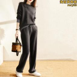 運動休閒套裝女秋2023新款時尚減齡高端炸街衛衣闊腿褲兩件套洋派 歷史價格詳細信息