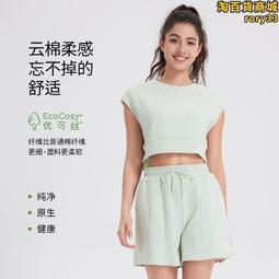 春季新品 久看不膩經典後鬆緊中長牛仔裙  後鬆緊牛仔褲 側開衩牛仔裙 裙子 中長裙 GRASS 現貨 [C7903] 歷史價格詳細信息