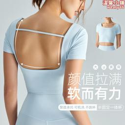 練瑜伽u優盤零基礎自學居家健身視頻教程手機電視投影用瑜伽訓練 歷史價格詳細信息