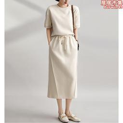 2024夏緞面短褲西褲女休閒五分褲珠光亮面闊腿褲a字高腰白色中褲 歷史價格詳細信息