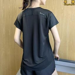 跑步上衣女夏季短袖寬鬆大碼白色胖mm晨跑套裝瑜伽健身服運動t恤 歷史價格詳細信息