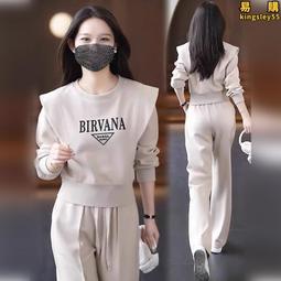 春秋2024新年衣服時尚休閒運動服套裝女高級感連帽運動衫兩件套 歷史價格詳細信息