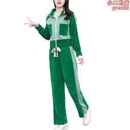 休閒運動套裝女2024春季新款今年流行撞色開衫衛衣直筒褲兩件套潮 歷史價格詳細信息