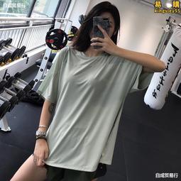 跑步上衣女夏季短袖寬鬆大碼白色胖mm晨跑套裝瑜伽健身服運動t恤 歷史價格詳細信息