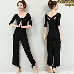 大碼瑜伽服套裝女2024新款夏季專業速幹晨跑步運動健身女套裝上衣 歷史價格詳細信息