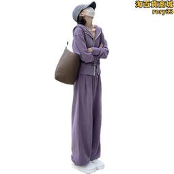 鹽系衛衣休閒運動套裝女秋冬高端收腰顯瘦洋派高腰衛褲兩件套 歷史價格詳細信息