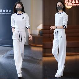 時尚套裝女2024新款減齡單排扣牛仔吊帶背帶褲防曬針織開衫 歷史價格詳細信息