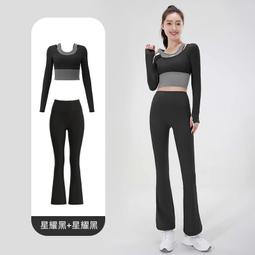 ~EN05076~新款夏季外穿女帶胸墊速乾透氣緊身運動健身跑步瑜伽服上衣運動服裝運動服飾休閒服裝 歷史價格詳細信息