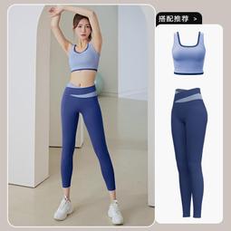~EN05918~新款春夏季瑜伽服女健身運動套裝高腰提臀瑜伽健身褲運動服裝運動服飾休閒服裝 歷史價格詳細信息