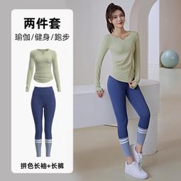 ~EN05076~新款夏季外穿女帶胸墊速乾透氣緊身運動健身跑步瑜伽服上衣運動服裝運動服飾休閒服裝 歷史價格詳細信息