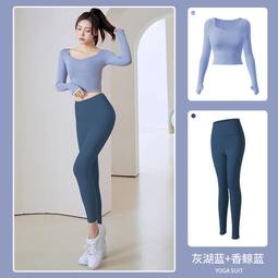 ~EN05873~新款女速乾跑步健身緊身假兩件運動上衣套裝帶胸墊長袖瑜伽服運動服裝運動服飾休閒服裝 歷史價格詳細信息