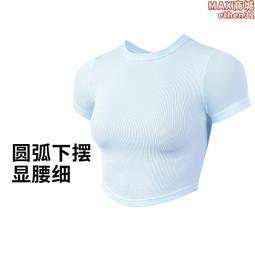 運動服短袖女夏季新款修身速幹普拉提健身服專業訓練瑜伽服套裝 歷史價格詳細信息