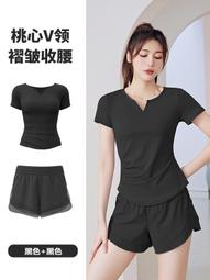 【八號館】夏季新款透氣緊身速乾舞蹈跑步健身運動上衣女套裝瑜伽服短袖休閒服運動服流行服裝．LA10538 歷史價格詳細信息