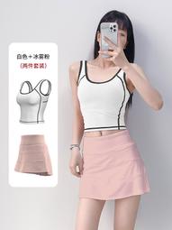 『購物趣』夏季外穿純色女運動跑步健身薄款寬鬆速乾透氣網紗運動T恤運動服裝運動服飾休閒服裝~LA05988 歷史價格詳細信息