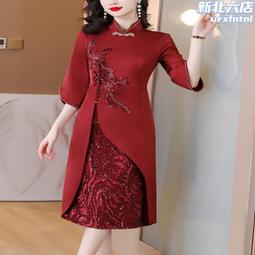 參加婚禮旗袍高級喜婆婆婚宴裝年輕洋氣兒女結婚媽媽禮服洋裝秋~坤坤好物~ 歷史價格詳細信息