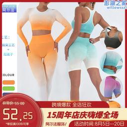 阿爾法20系專用吸頂顯示器13.3寸車載吸頂高清顯示器埃爾法威爾法 歷史價格詳細信息