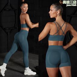 健身套裝無縫兩件套女顯胸性感工字無袖背心運動短褲瑜伽套裝夏薄 歷史價格詳細信息
