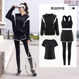 瑜伽服女套裝春夏新款健身房寬鬆顯瘦中長袖運動練功舞蹈服三件套 歷史價格詳細信息