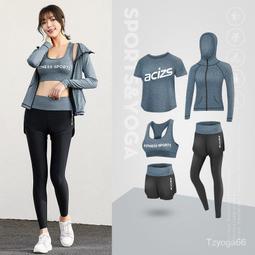 【瑜伽服五件套】Nike 愛迪達 運動內衣 壓力褲 韻律褲 緊身褲 運動褲 運動短褲 運動上衣 慢跑路跑訓練運動健身套裝 歷史價格詳細信息