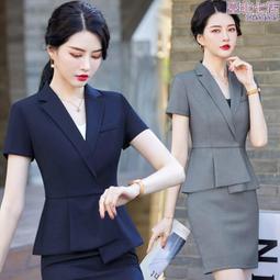 空姐副業BALENCIAGA 巴黎世家 5938260 黑 白 灰色 牛皮 手機包 手提包 斜挎包 購物袋 歷史價格詳細信息