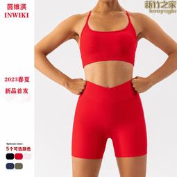 lulu瑜伽服套裝女2023新款運動緊身專業普拉提訓練上衣跑步健身服 歷史價格詳細信息