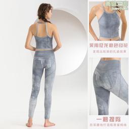 瑜伽服套裝女防震跑步減震訓練運動內衣普拉提背心健身服兩件套 歷史價格詳細信息