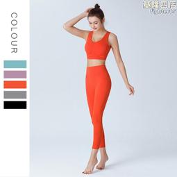 運動褲女健身2023新款高腰褲子跑步訓練束腳褲休閑春秋款闊腿衛褲 歷史價格詳細信息