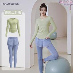 聚衣堂2024新款瑜伽女修身顯瘦立體臀線緊身高腰瑜伽褲運動套裝 歷史價格詳細信息