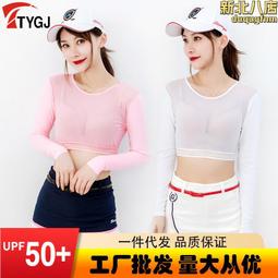 輕薄透氣蝶形瑞士網假髮片女夏季新款頭頂遮白髮劉海片真發補發頂 歷史價格詳細信息