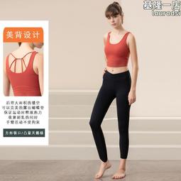 瑜伽服套裝女防震跑步減震訓練運動內衣普拉提背心健身服兩件套 歷史價格詳細信息