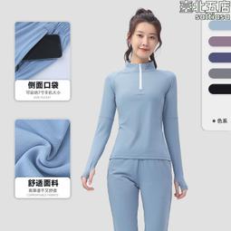 運動休閒套裝女修身正肩連帽打底衫上衣秋冬直筒寬褲灰色兩件套 歷史價格詳細信息