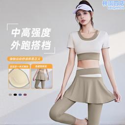 聚衣堂2024新款瑜伽女修身顯瘦立體臀線緊身高腰瑜伽褲運動套裝 歷史價格詳細信息