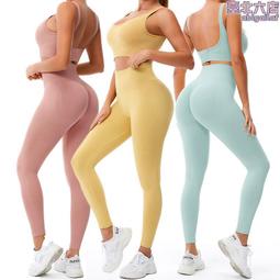無縫裸感運動內衣女無鋼圈跑步健身速幹背心聚攏減震瑜伽文胸 歷史價格詳細信息