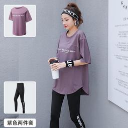 M-4XL 時尚短袖T恤男圓領夏季新款薄款修身字母印花上衣大尺碼【滿299元發貨】 歷史價格詳細信息