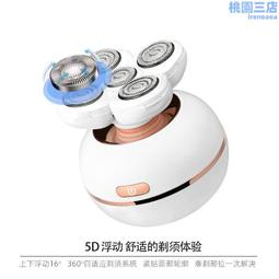 女士多功能剃毛器 七合一全身水洗脫毛儀 USB充電修眉刀ANS-8037 歷史價格詳細信息